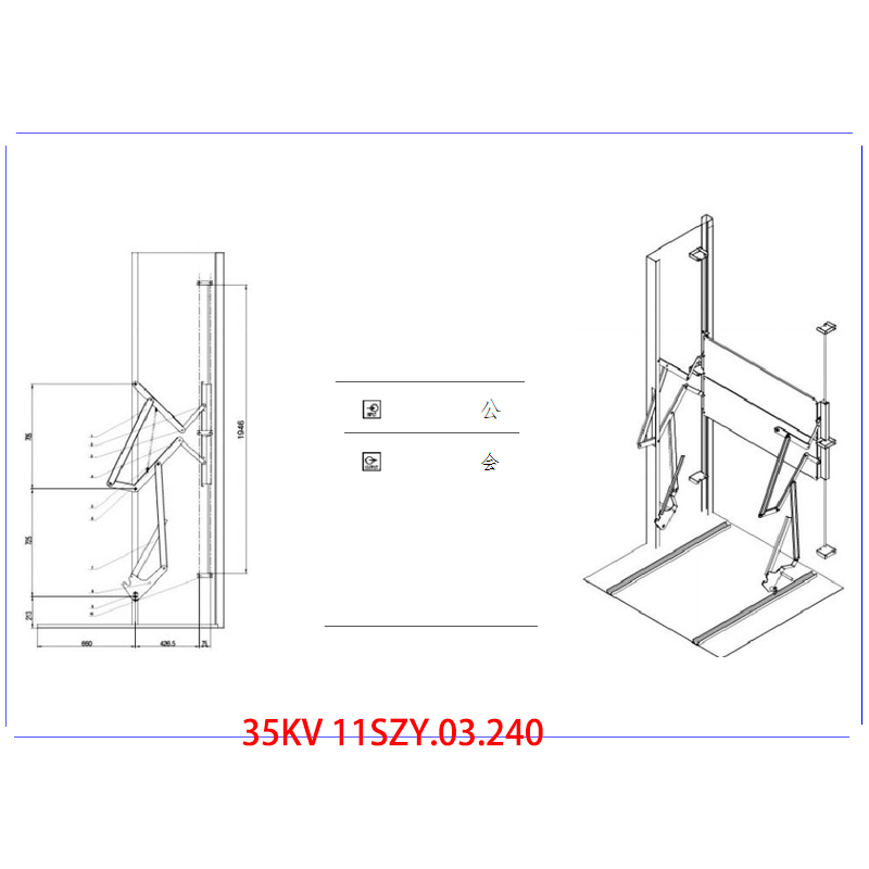 Mechanismus závěrky 35 kV